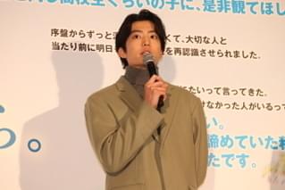 福原遥「あの花が咲く丘で」公開に感慨「普段の生活が幸せだと感じて」