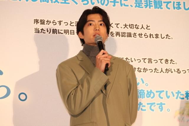 福原遥「あの花が咲く丘で」公開に感慨「普段の生活が幸せだと感じて」