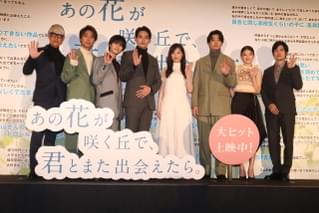 福原遥「あの花が咲く丘で」公開に感慨「普段の生活が幸せだと感じて」