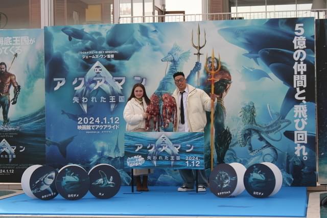 村重杏奈と関口メンディー