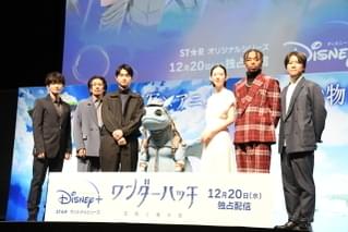 実写とアニメを融合した「ワンダーハッチ」萩原健太郎監督、リアリティ重視で1から言語を作成