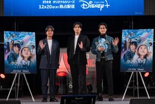 新田真剣佑、架空のオリジナル言語習得に一苦労!? 「ワンダーハッチ」をアピール【東京コミコン2023】