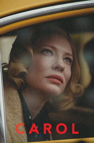 「キャロル」今年もクリスマス特別上映決定 ケイト・ブランシェット＆ルーニー・マーラ共演の美しき愛の物語