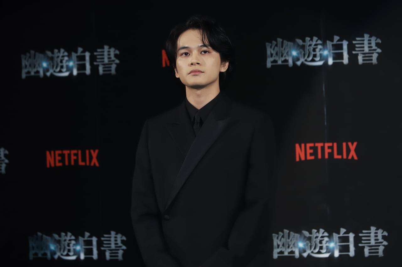 北村匠海、実写「幽☆遊☆白書」に自信「とんでもない作品ができました」