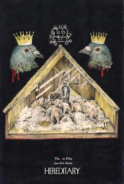 「ヘレディタリー 継承」