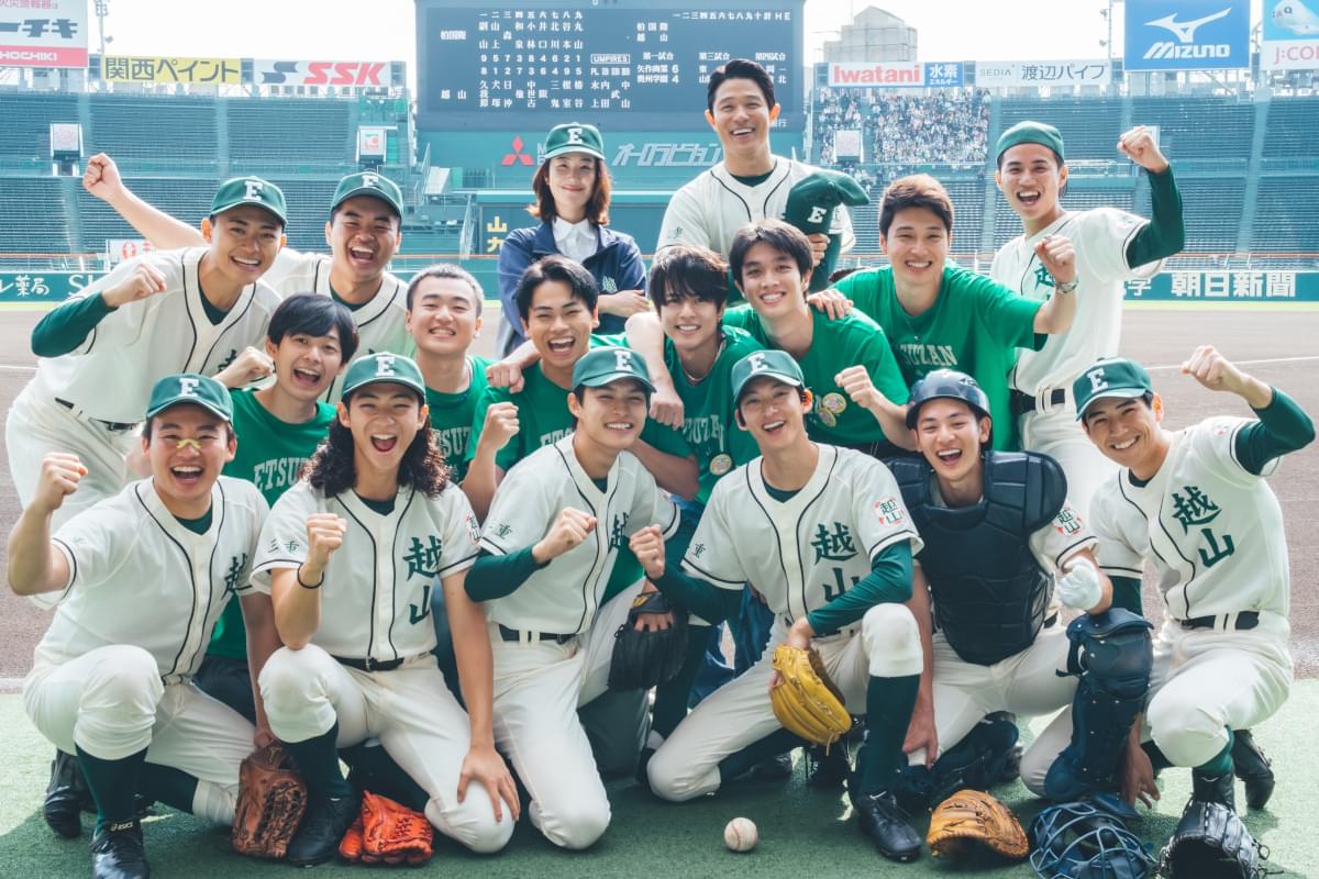 「下剋上球児」異例の甲子園球場で大規模ロケを実施 鈴木亮平「この景色は一生忘れない」