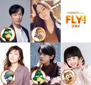堺雅人＆麻生久美子、イルミネーション新作「FLY!」でカモの夫婦に ヒコロヒーは“ワル”のハト役