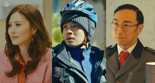 白石麻衣＆池松壮亮＆角田晃広、バカリズム脚本×菊地凛子主演「侵入者たちの晩餐」に参戦！