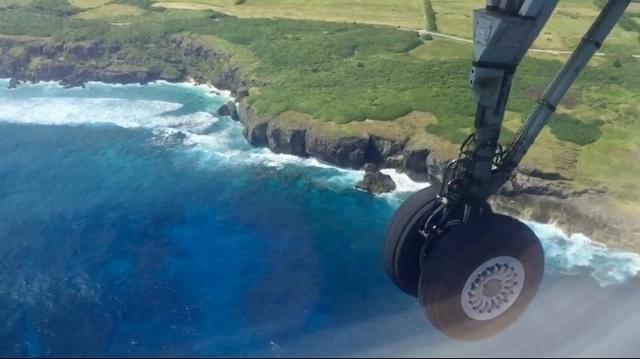 空から眺めた与那国島