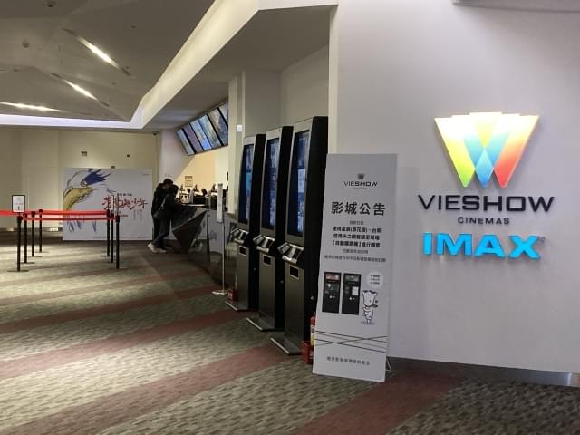 シネコンでは「君たちはどう生きるか」など日本映画も上映中