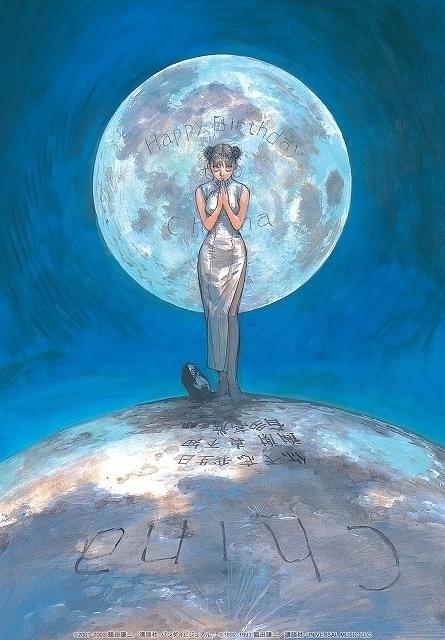 「Spirit of Wonder 鶴田謙二 WONDER-BOX」(2004年発売)の鶴田謙二氏描き下ろしビジュアル