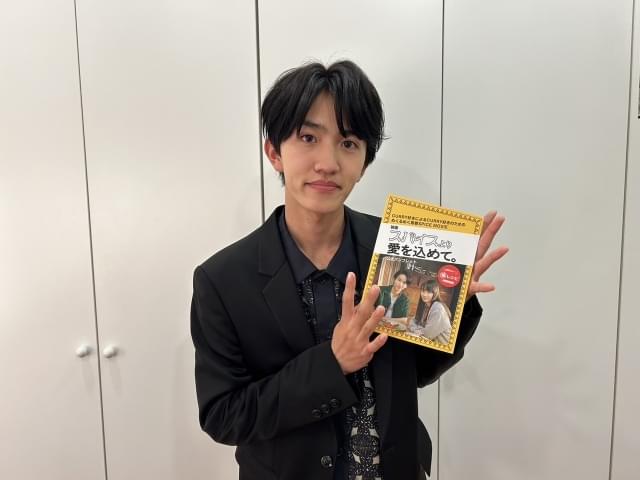 写真は全て担当マネージャ―が撮影のオフショット