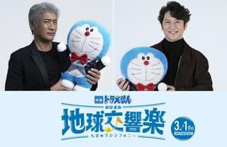 デビュー40周年の吉川晃司、「映画ドラえもん」最新作で声優初挑戦！ 石丸幹二もシリーズ初参戦