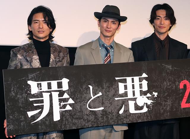 高良健吾、「罪と悪」で同世代の大東駿介、石田卓也と共演「3人共通でいまだに現場に慣れないのが好き」
