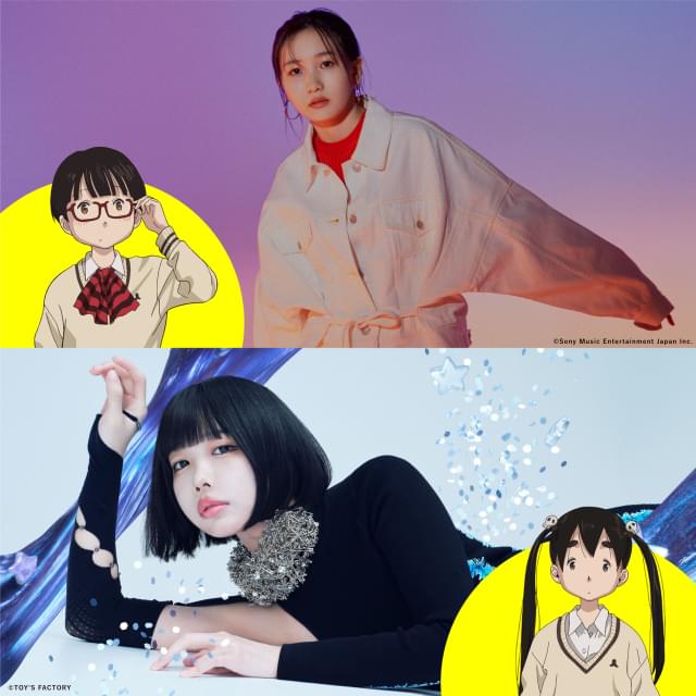 「絶絶絶絶対聖域」が前章、「青春謳歌」が後章の主題歌に決定