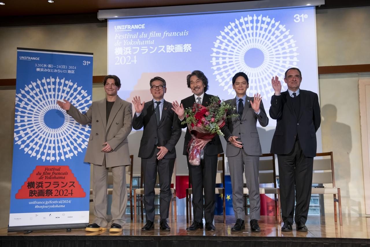 役所広司が横浜フランス映画祭アンバサダーに カンヌでの受賞経験、フランス映画への思い語る