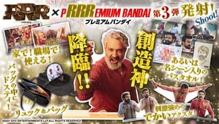 【リュックの中にナートゥ！】インド映画「RRR」“秘められし”バッグ＆アクスタ新作が発売