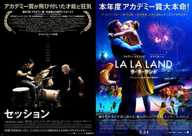 極上音響で浸る音楽映画