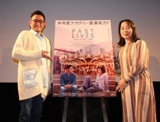 賞レース席巻「パスト ライブス 再会」の魅力を語り尽くす！ 離ればなれになった男女の価値観を表現するシーンとは？
