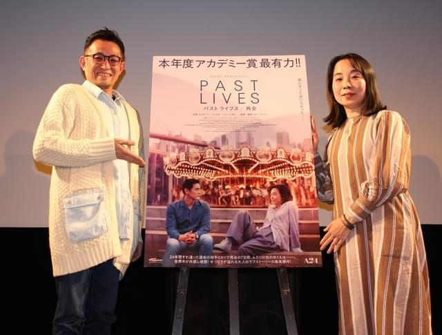 縁は重要だが、「やっぱり縁が消えるというのも大事」