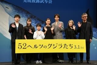 杉咲花、志尊淳からの絶賛に照れ笑い「こんな素敵な共演者と出会えて幸せ」