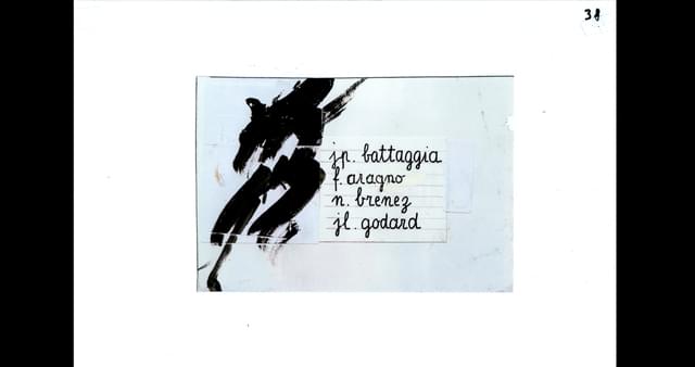 ゴダール最後の映画