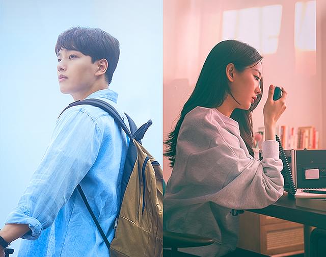 【「同感 時が交差する初恋」評論】時を超えた奇跡のような境遇の男女のときめきと痛みが心を打ち記憶を呼び覚ます