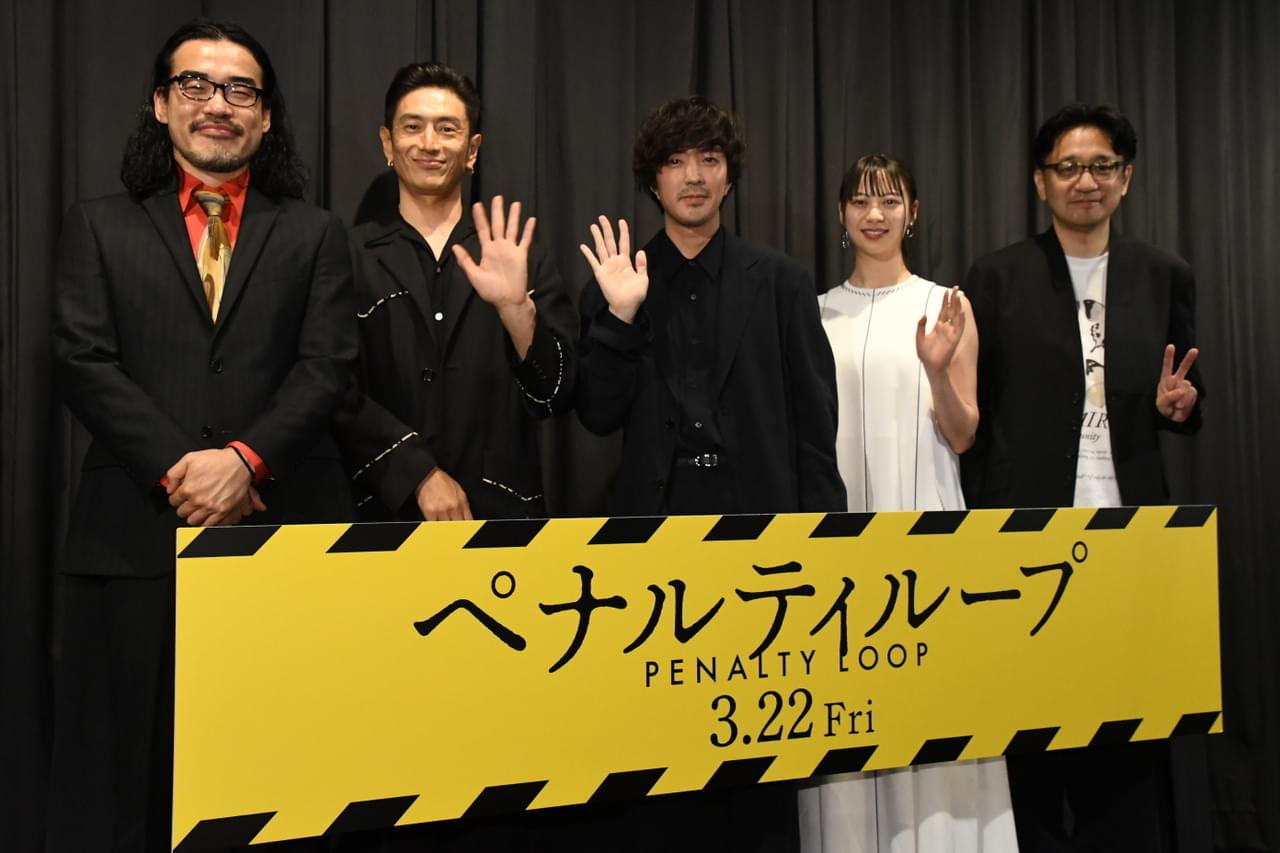 若葉竜也、東欧15カ国で主演映画公開に感無量 伊勢谷友介は俳優復帰後初公の場