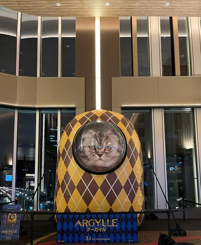 展示場所「TOHOシネマズ 日比谷」