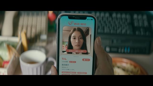 恋愛コンサルが、ふたりのプロフィールを辛口評価！