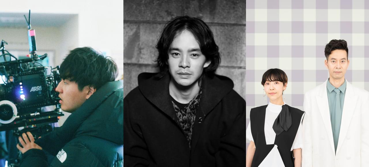 池松壮亮「僕はイエス様が嫌い」奥山大史監督の商業デビュー作に出演！ ハンバート ハンバート代表曲と同名タイトル