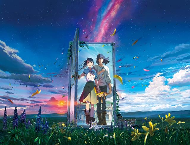 本編ノーカットで4月5日放送