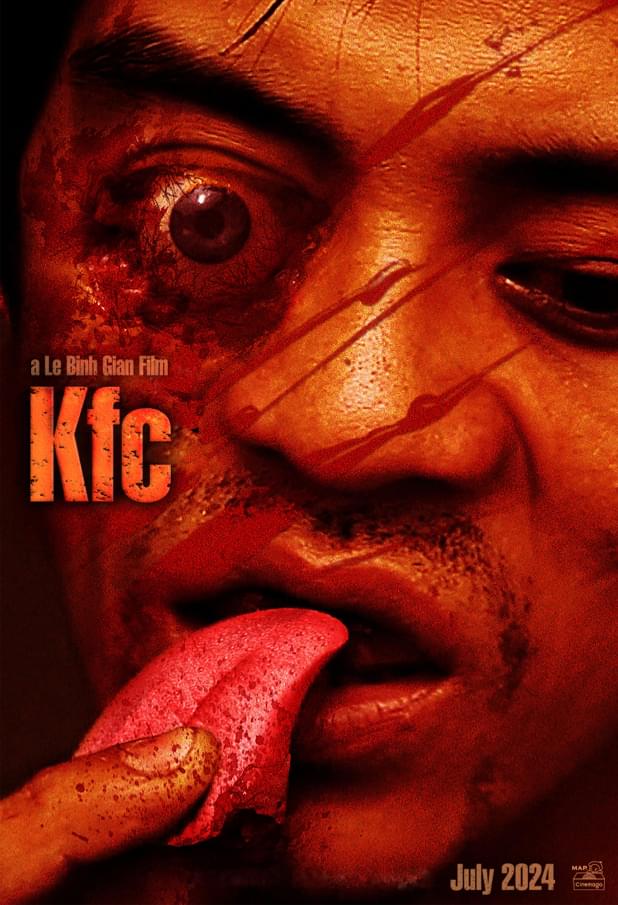 閲覧注意のティザービジュアル