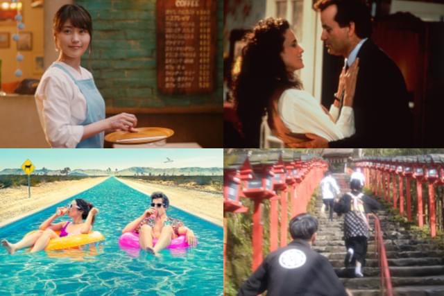 あなたの好きな“タイムリープ映画”を教えて！ 映画.com＆ユーザーのおすすめ30選