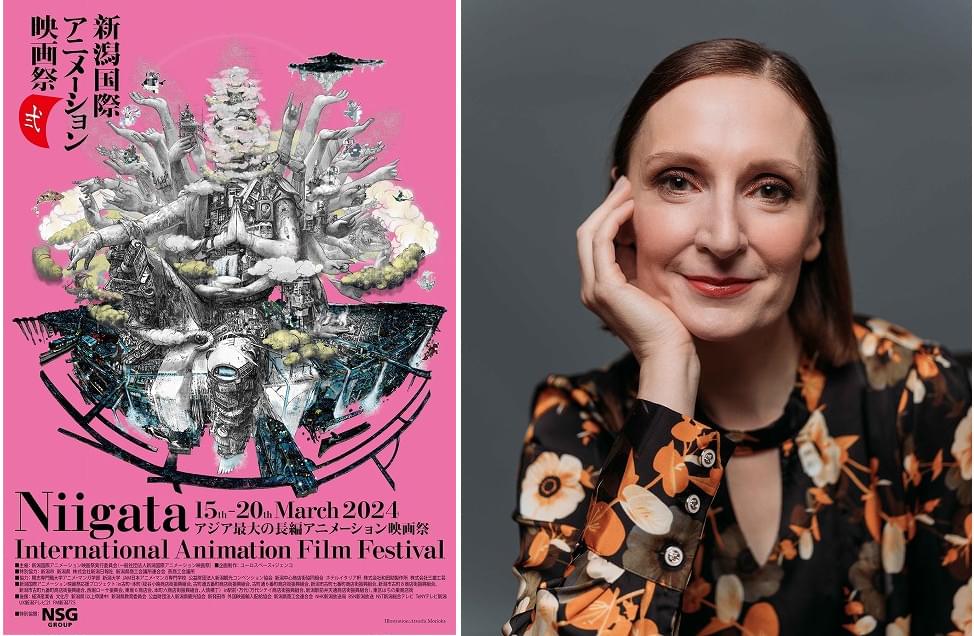 第2回新潟国際アニメーション映画祭、ノラ・トゥーミー審査員長談話公開 アニメ一色になる新潟を楽しみ尽くすイベントも同時開催