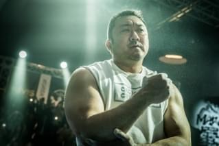 マ・ドンソク主演「ファイティン！」今夜放送！ あらすじ・キャスト・見どころまとめ