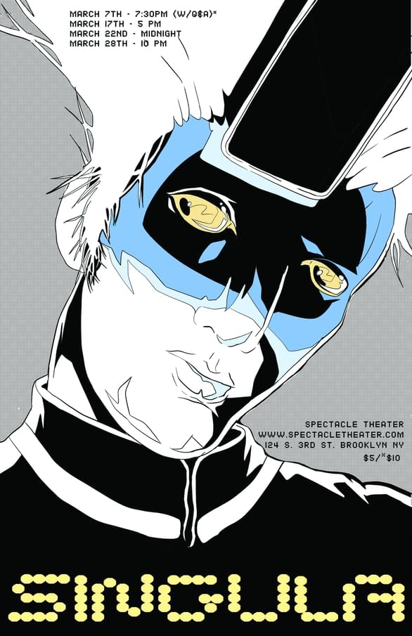 ニューヨーク版キービジュアル