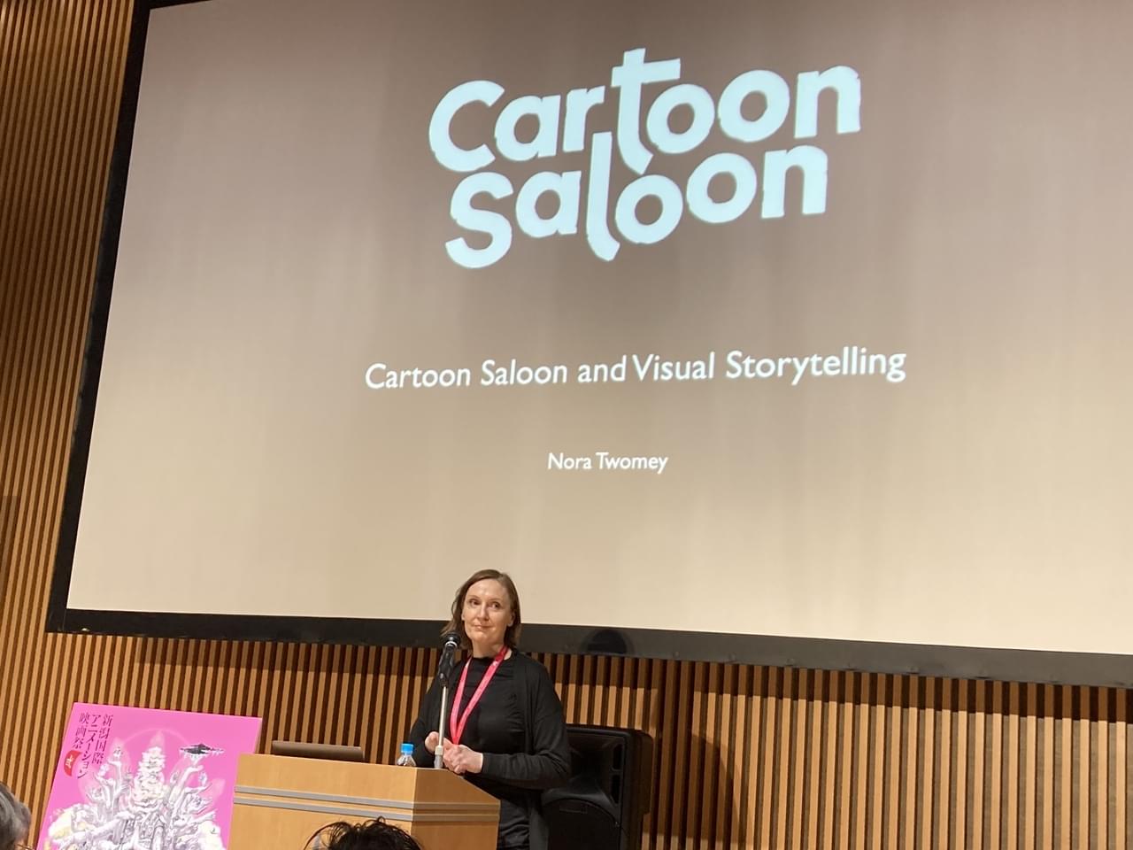 ノラ・トゥーミー監督が語るアニメーション制作「カートゥーン・サルーンとビジュアルストーリーテーリング」【第2回新潟国際アニメーション映画祭】