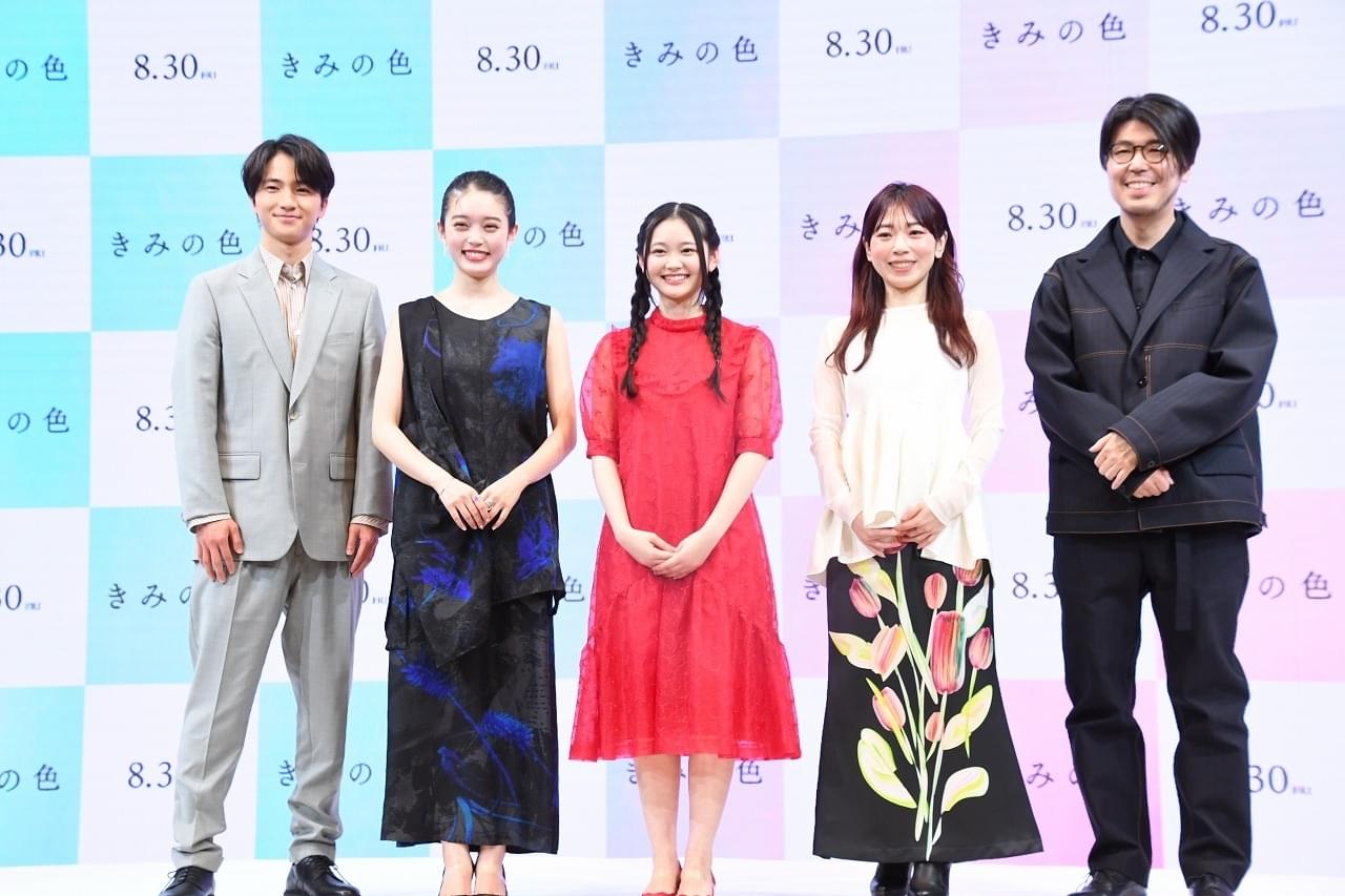 山田尚子監督最新作「きみの色」主人公の声優は鈴川紗由、高石あかり、木戸大聖 新垣結衣も参加