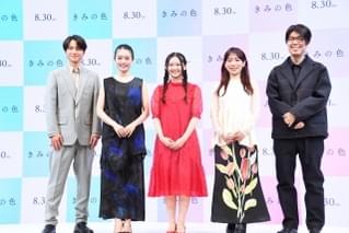 山田尚子監督最新作「きみの色」主人公の声優は鈴川紗由、高石あかり、木戸大聖 新垣結衣も参加