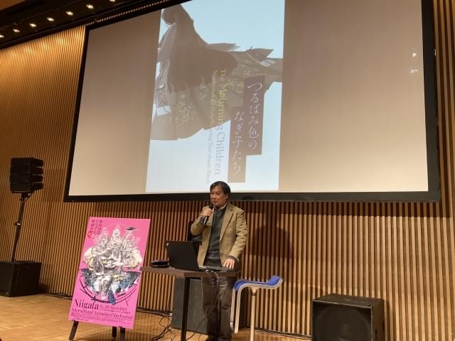 新作「つるばみ色のなぎ子たち」を語る片渕須直監督