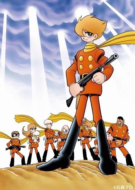 誕生60周年「サイボーグ009」が初の舞台化 5月上演