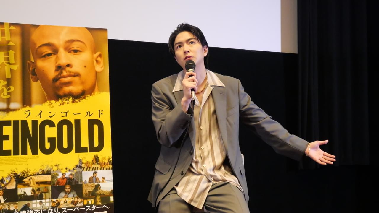 稲葉友、「リリックは書いてる」熱いヒップホップへの思い＆ドイツのカルチャーへの感銘語る