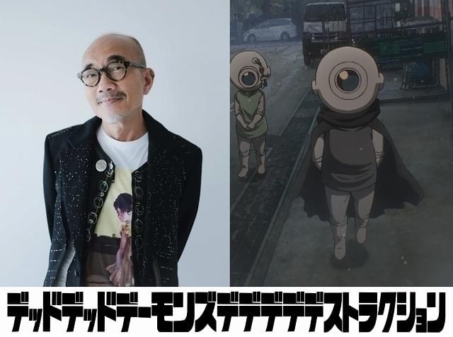 友情出演する竹中直人