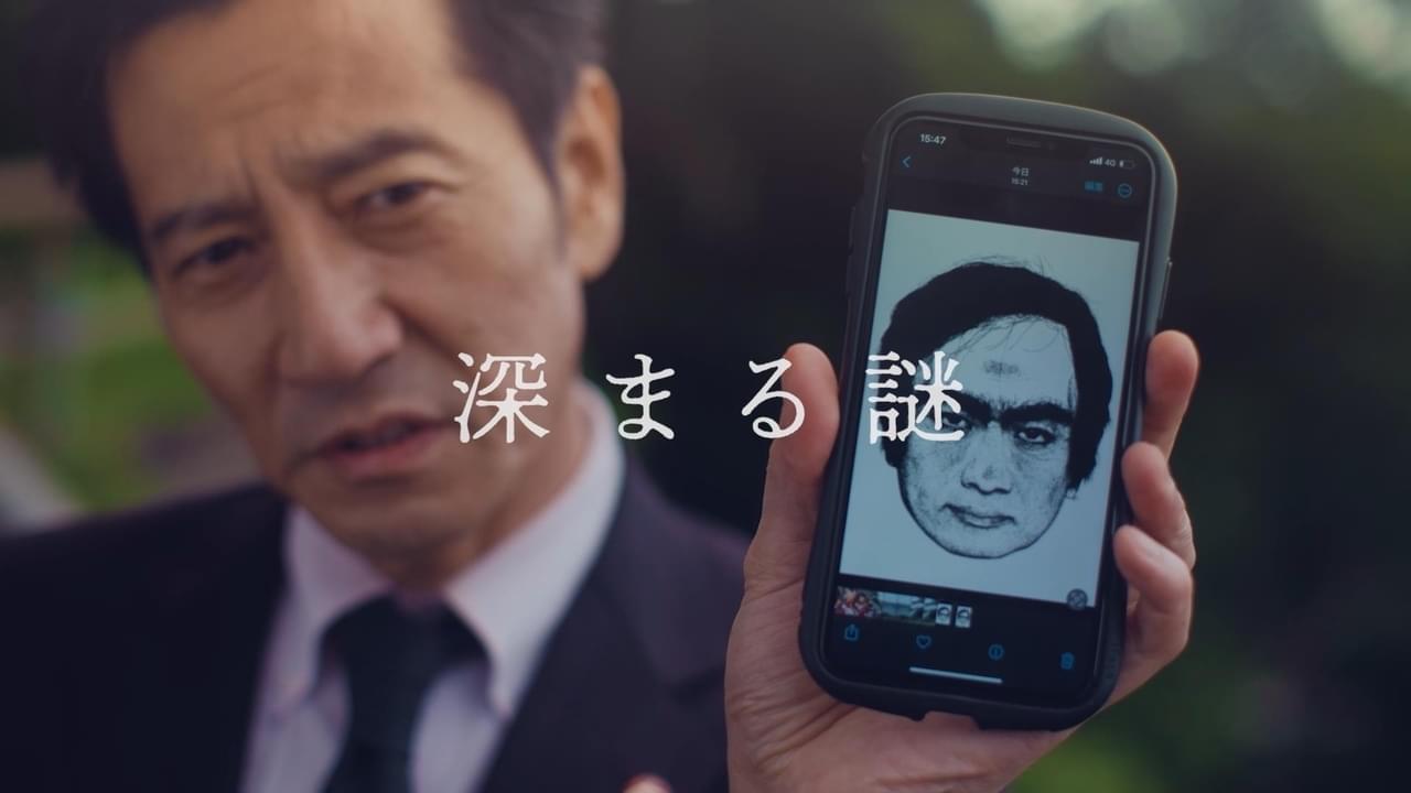 【戦慄】「この男、見たら死ぬ」 連続変死事件が発生する「THIS MAN」予告編