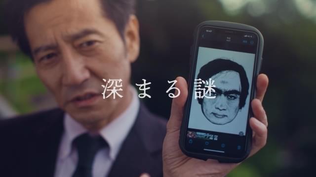 夢に現れる眉がつながった男の恐怖が広がる