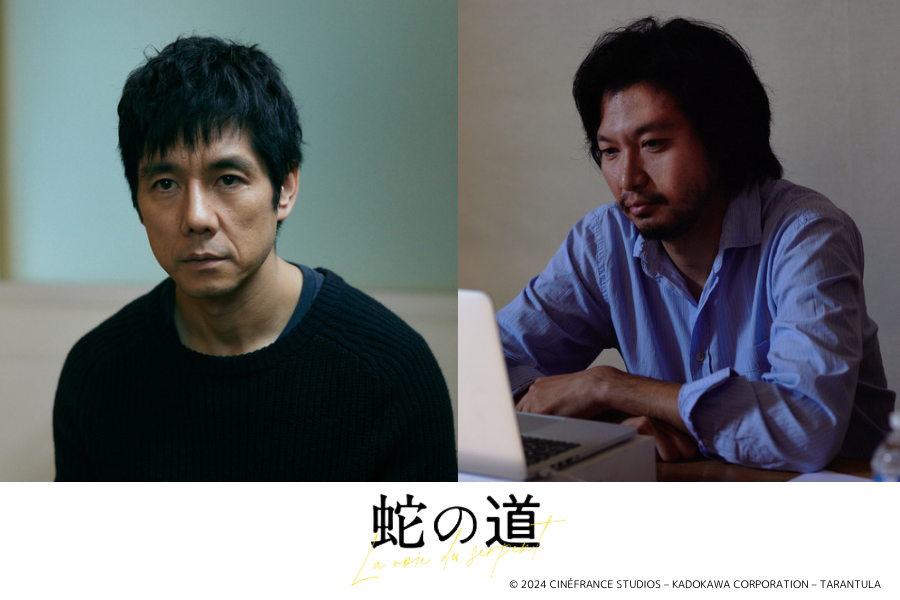 西島秀俊＆青木崇高、黒沢清監督の完全版“リベンジ・サスペンス”「蛇の道」に出演 場面写真＆コメント発表