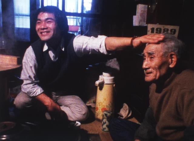 「阿賀に生きる」