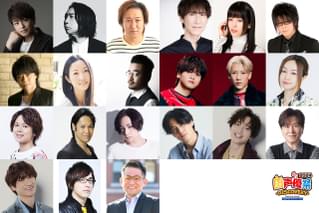 「Kis-My-Ft2」玉森裕太が初参戦、宮田俊哉は3年連続！ ディズニープラスの声優イベントに登場