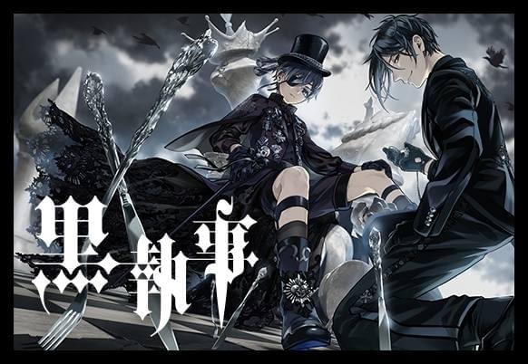 5月3日までコミックス14巻分が無料配信中